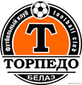 «Торпедо-БелАЗ» — обладатель Кубка Беларуси 2015/2016  !