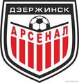 ФК «Арсенал »  (Дзержинск) — победитель чемпионата Беларуси среди команд второй лиги 2019 года